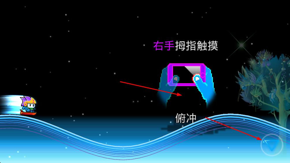 time surfer