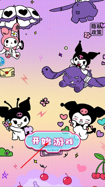 天价的彩礼