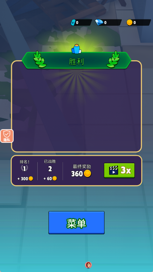 宠物萌翻天