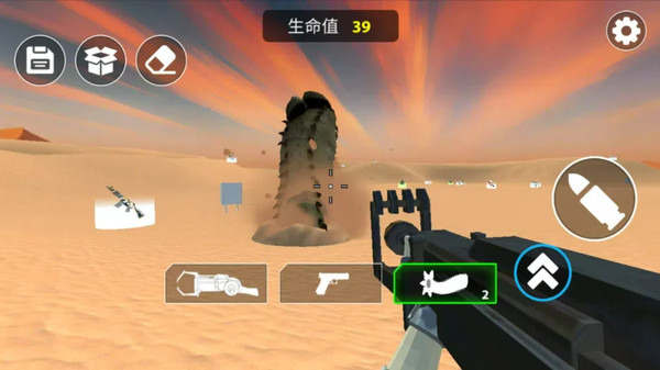 沙盒创意者