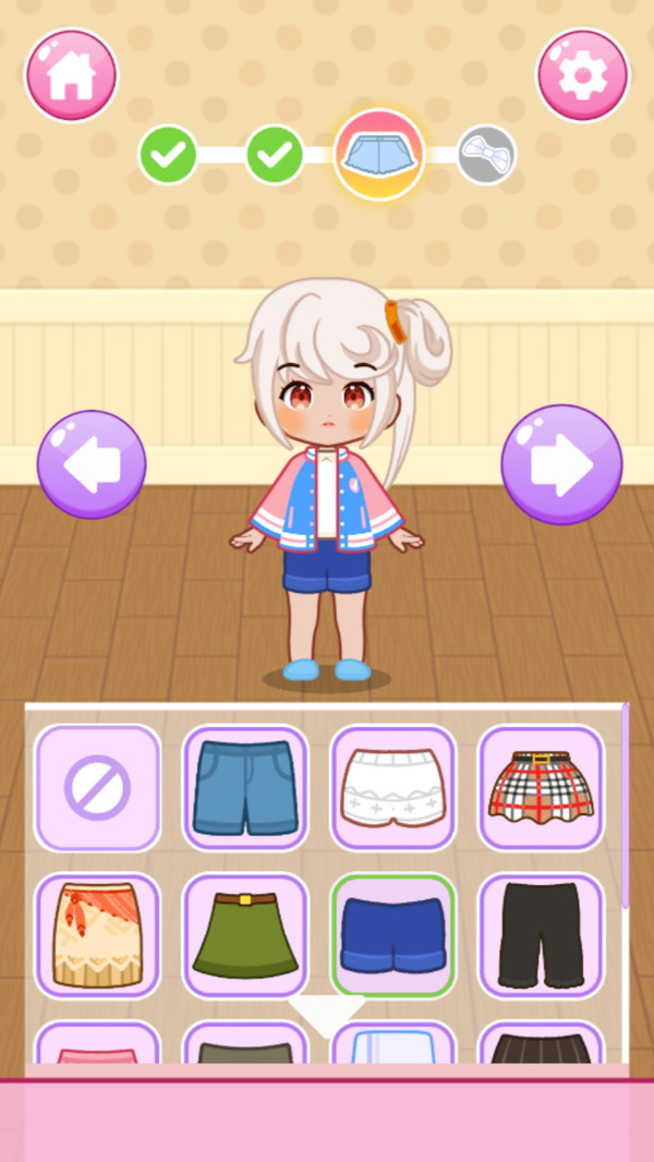 美妆小店