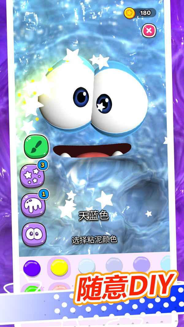 解压水族馆