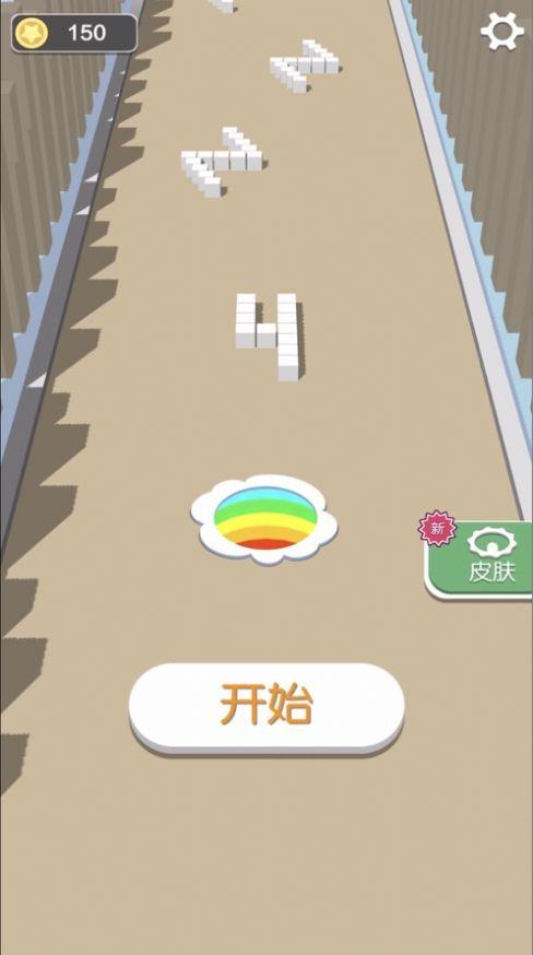吞噬方块