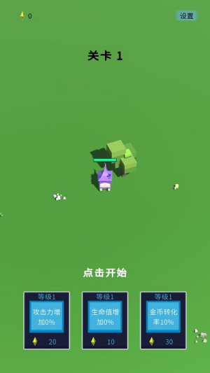 方块大乱斗安卓版