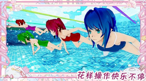 樱魔法少女装扮