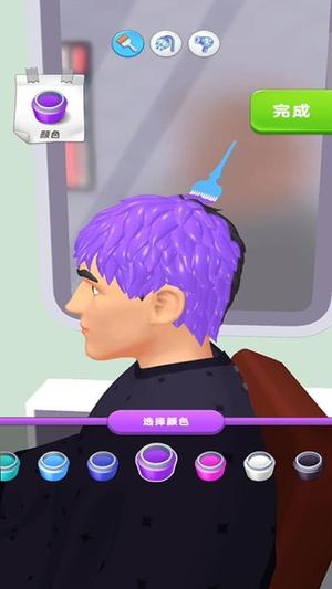 托尼老师