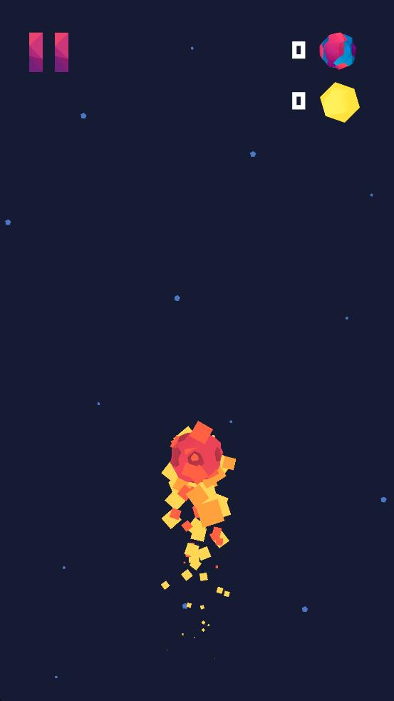 流星探索宇宙