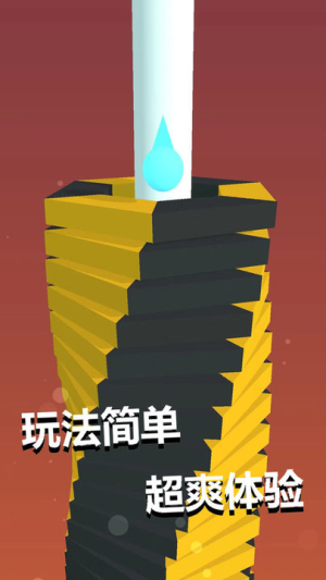 跳一跳到底安卓版