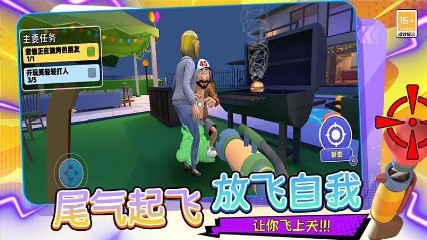 时尚圈大佬最新版