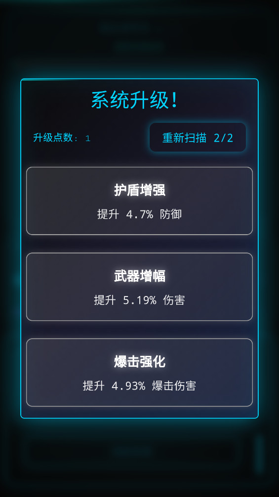 深空探索者