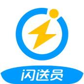闪送员接单app