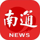掌上南通app