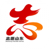 志愿山东最新版