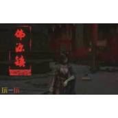 明末渊虚之羽鸟形玉佩怎么获取 鸟形玉佩获取方法
