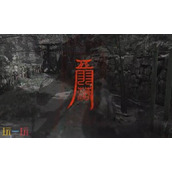 明末渊虚之羽暂停怎么做 游戏退出方法分享