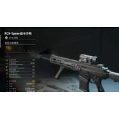 三角洲行动新手武器推荐 新手压枪稳定武器