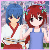 樱魔法少女装扮