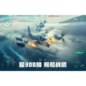 现代战舰怎么加好友 现代战舰组队方法详解