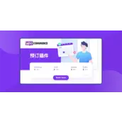 WooCommerce Bookings v2.2.9 汉化版    预订插件