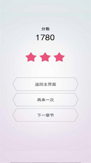 天天爱折纸