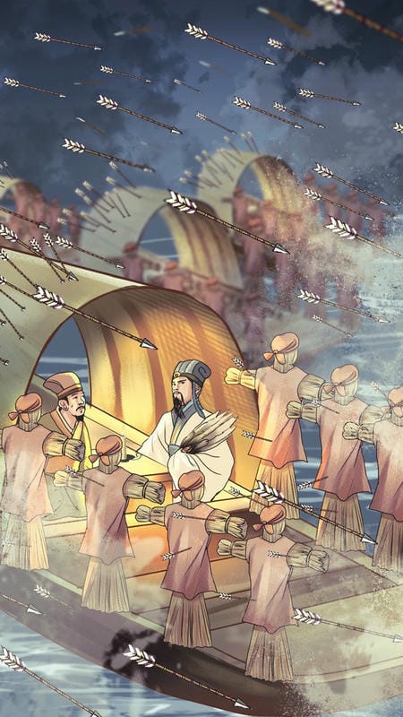 穿行三国