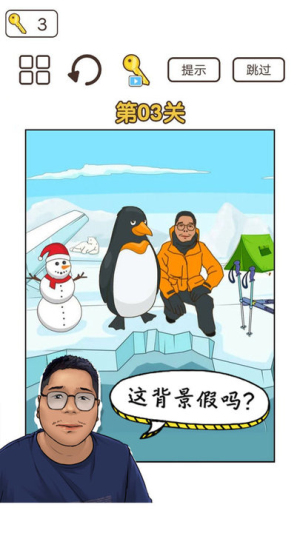 梗上一层楼