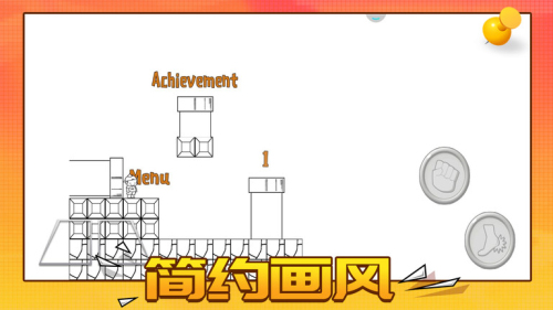 敢玩你就来手机版
