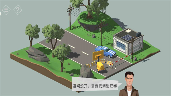 不朽的谜题最新版