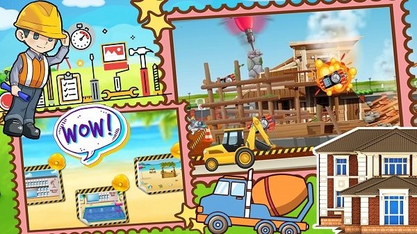 模拟建筑建房子手机版