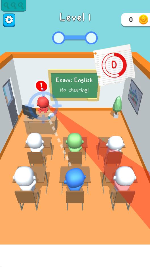 超级学校
