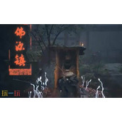 明末渊虚之羽赤剑诀有什么用 赤剑诀效果说明