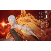 诛仙2鬼王技能是什么 鬼王职业介绍