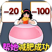 大小姐爱美丽