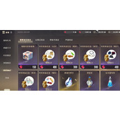 星痕共鸣无暇之域套装怎么获得 无暇之域获取方法