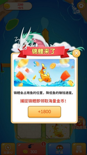 合成看看手机版
