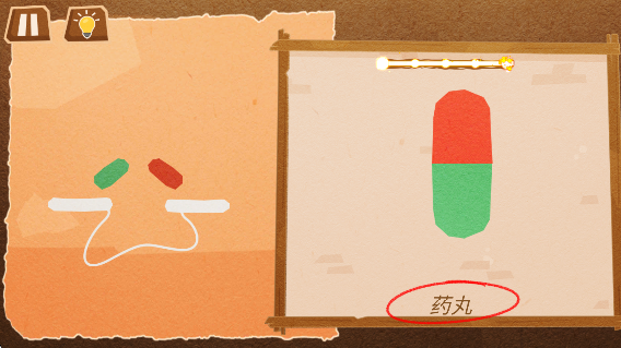 奇吉里纸谜