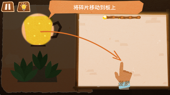 奇吉里纸谜