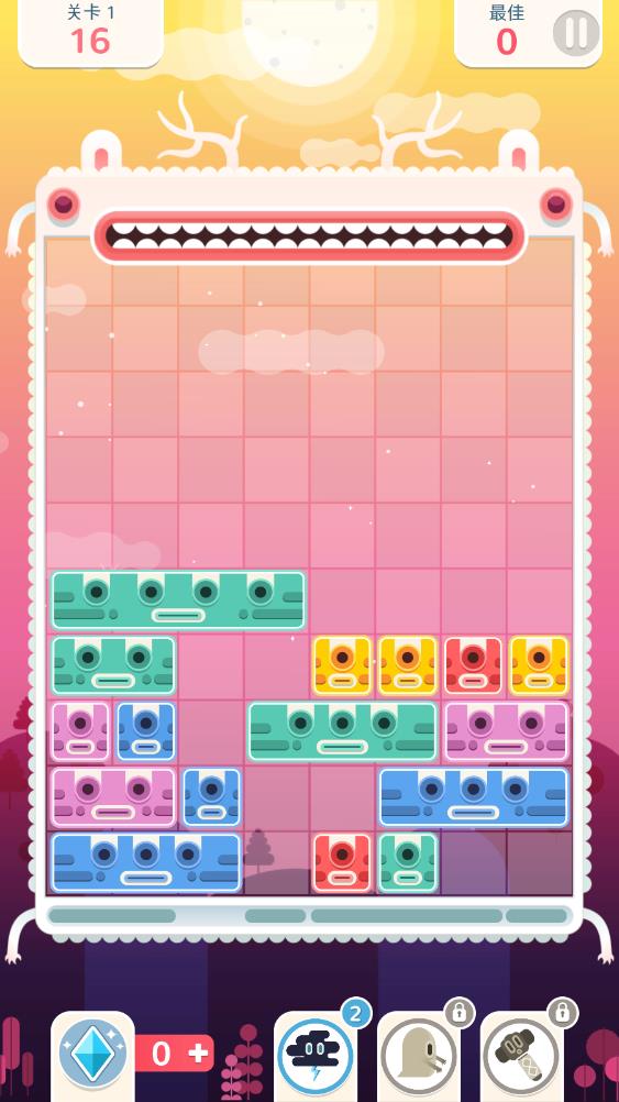 Slidey方块拼图