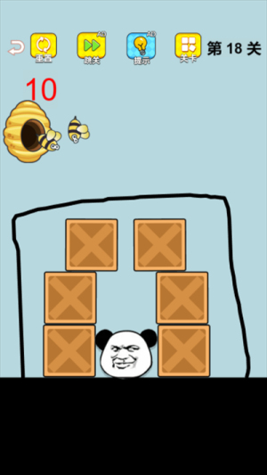 画线专家安卓版
