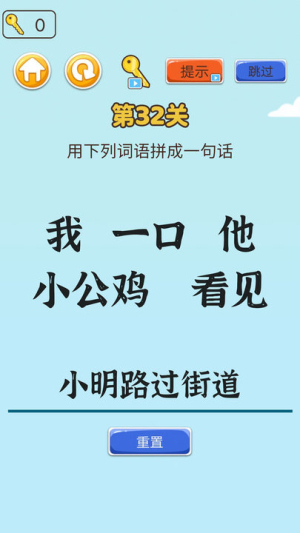 左手圆右手方