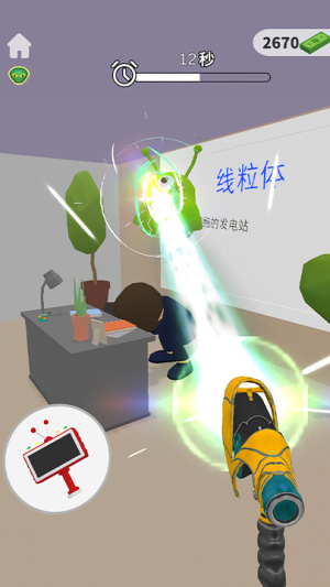 快救救他们安卓版