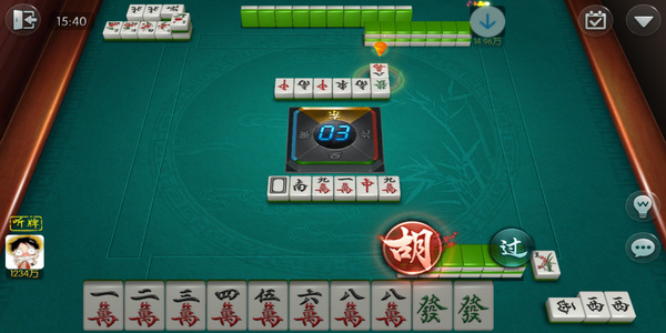 欢乐麻将全集