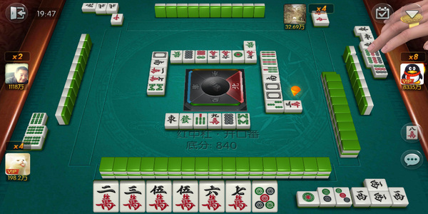 欢乐麻将全集2014就版本