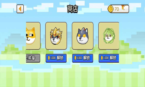 解谜脑洞大开救救我方狗子最新版