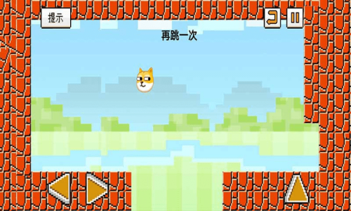 解谜脑洞大开救救我方狗子最新版
