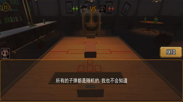 网红吃播真实模拟