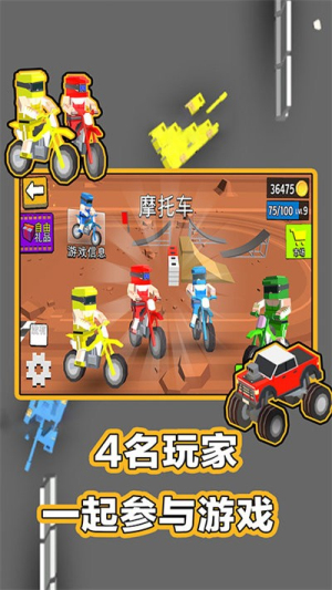 解压游戏合集