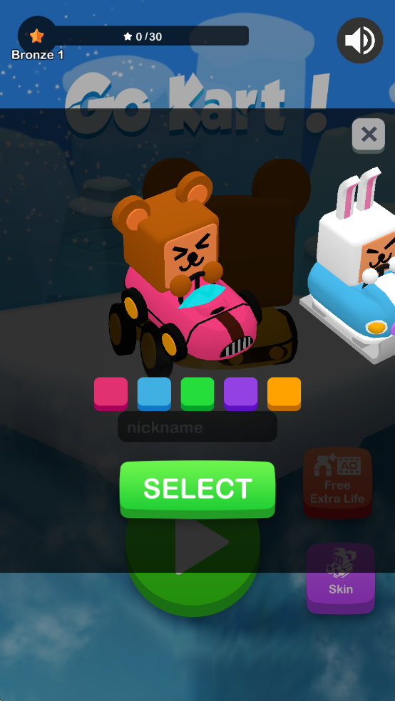 去吧kart