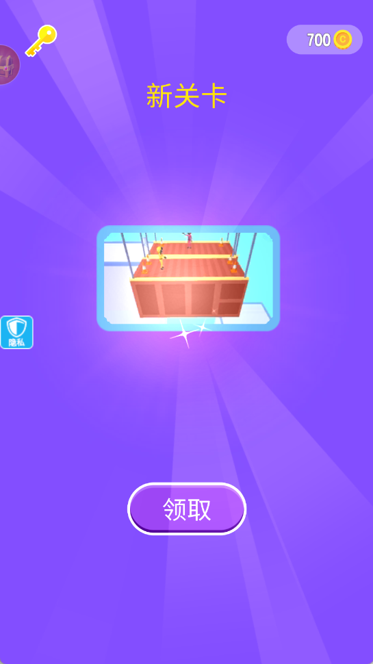 不作不会噶