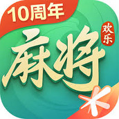 欢乐麻将全集